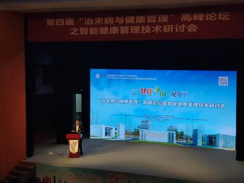 微信图片_20191112095739 微信图片_20191112095739
